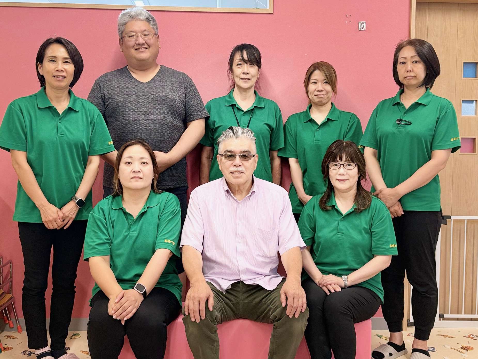 有限会社 在宅ケア・サービスセンター